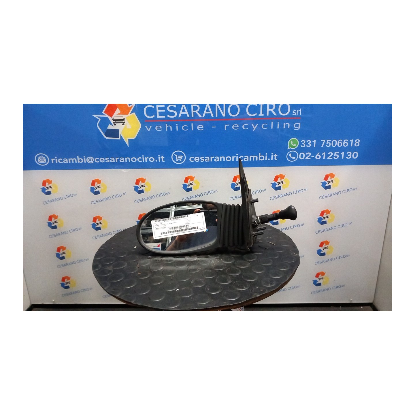 RETROVISORE EST. PRIMER SX. 048 FIAT SEICENTO (1E) (02/98-07/05) 187A1000 735250514