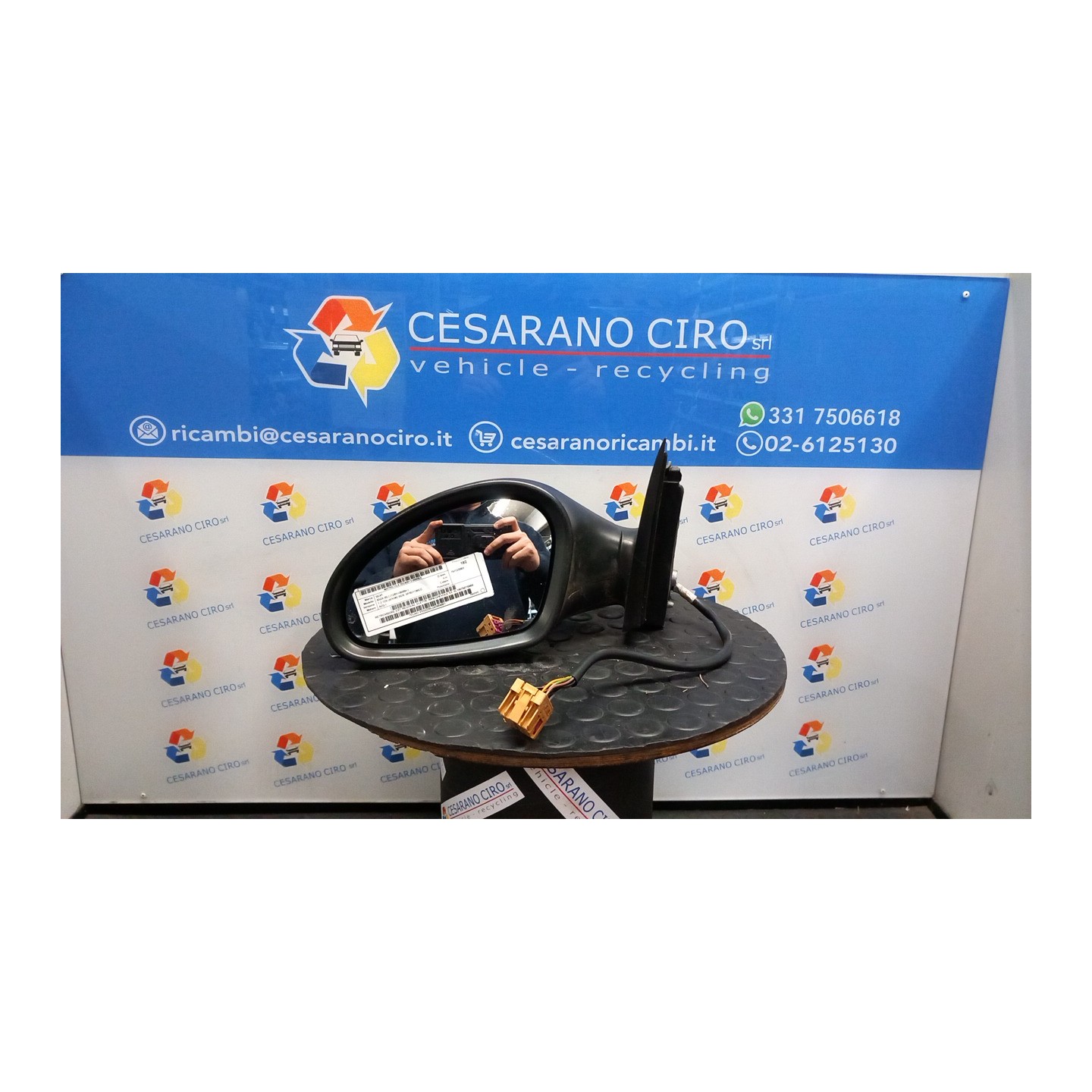 RETROVISORE EST. REGOLAZ. ELETTR. RIPIEGHEVOLE SX. 053 SEAT IBIZA (6L) (12/01-08/09) AZQ 6L1857507S9B9