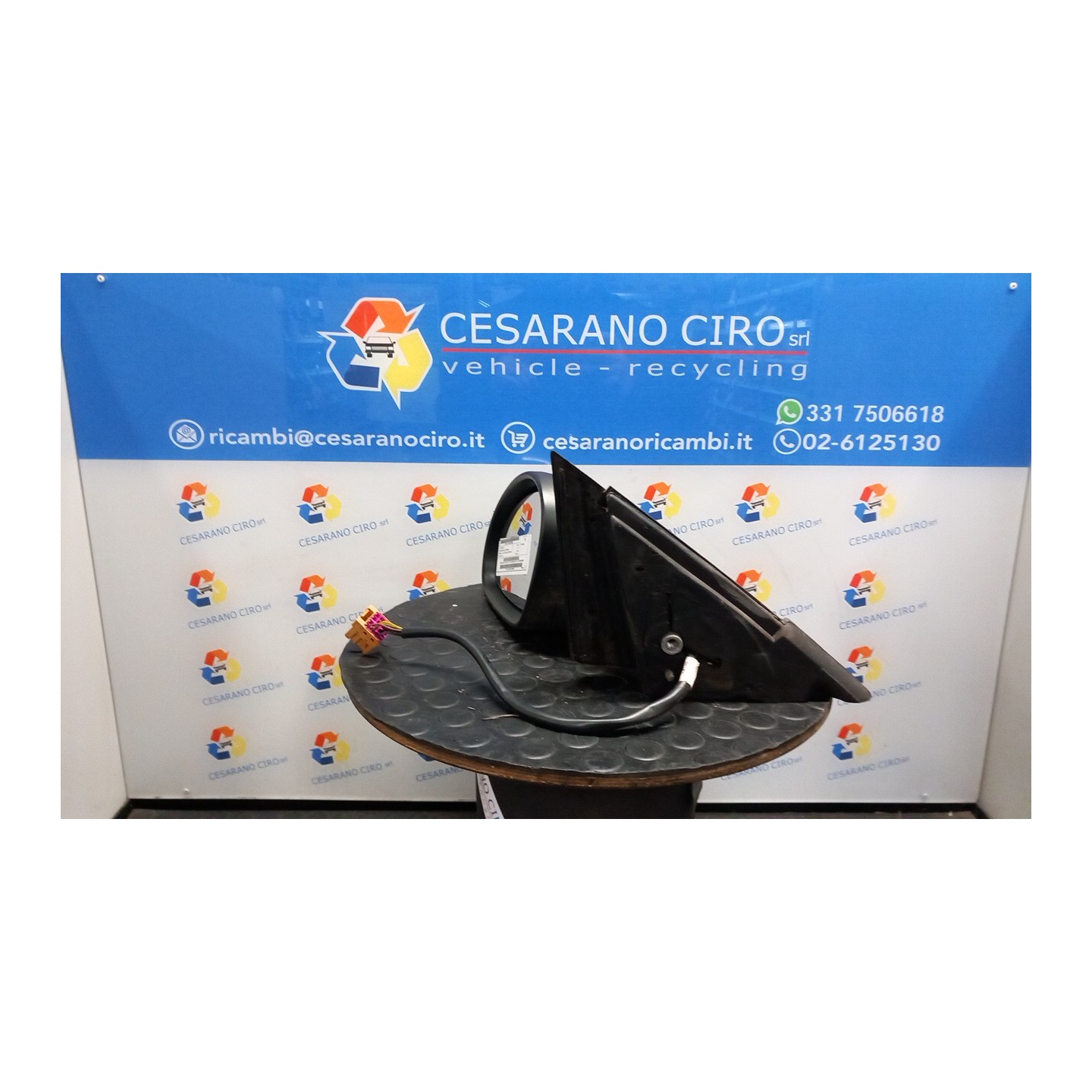 RETROVISORE EST. REGOLAZ. ELETTR. RIPIEGHEVOLE SX. 053 SEAT IBIZA (6L) (12/01-08/09) AZQ 6L1857507S9B9