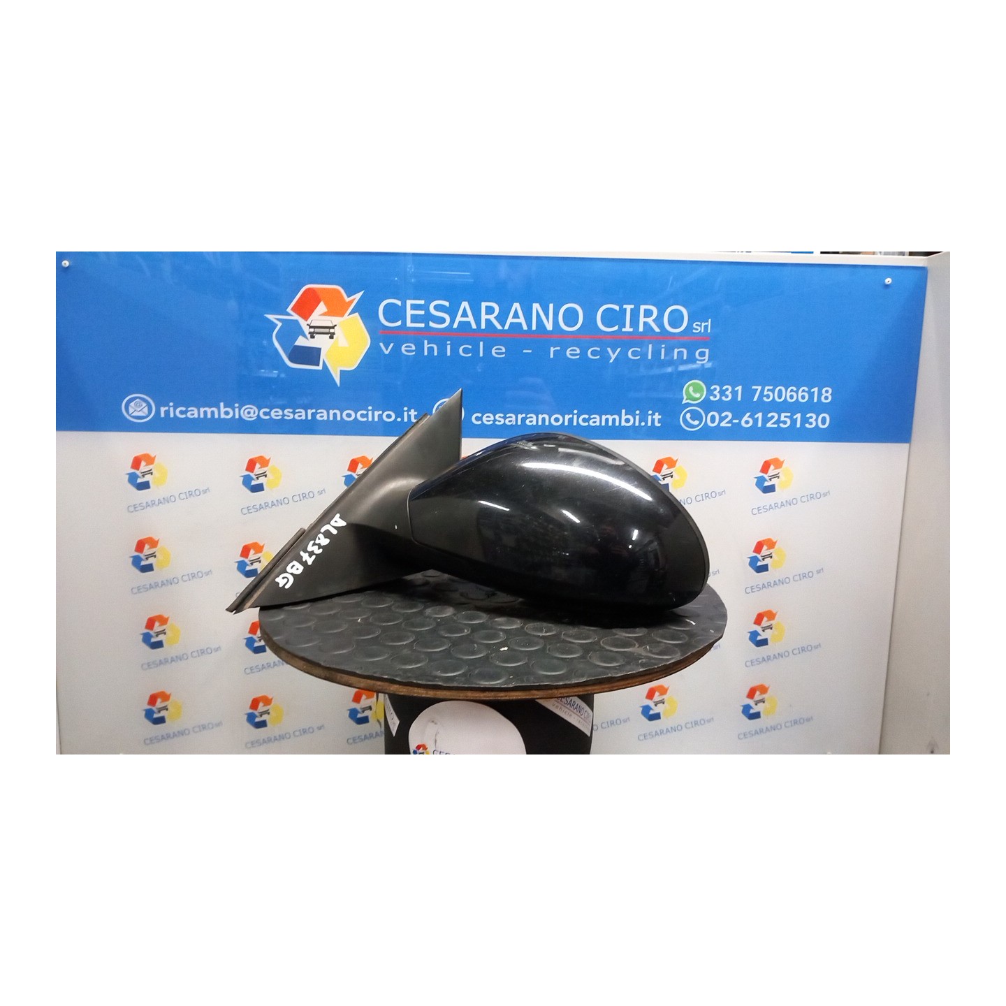 RETROVISORE EST. REGOLAZ. ELETTR. RIPIEGHEVOLE SX. 053 SEAT IBIZA (6L) (12/01-08/09) AZQ 6L1857507S9B9