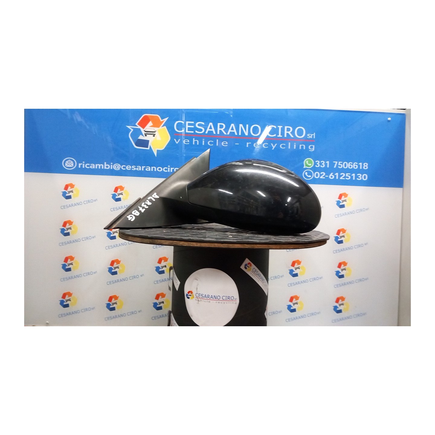 RETROVISORE EST. REGOLAZ. ELETTR. RIPIEGHEVOLE SX. 053 SEAT IBIZA (6L) (12/01-08/09) AZQ 6L1857507S9B9