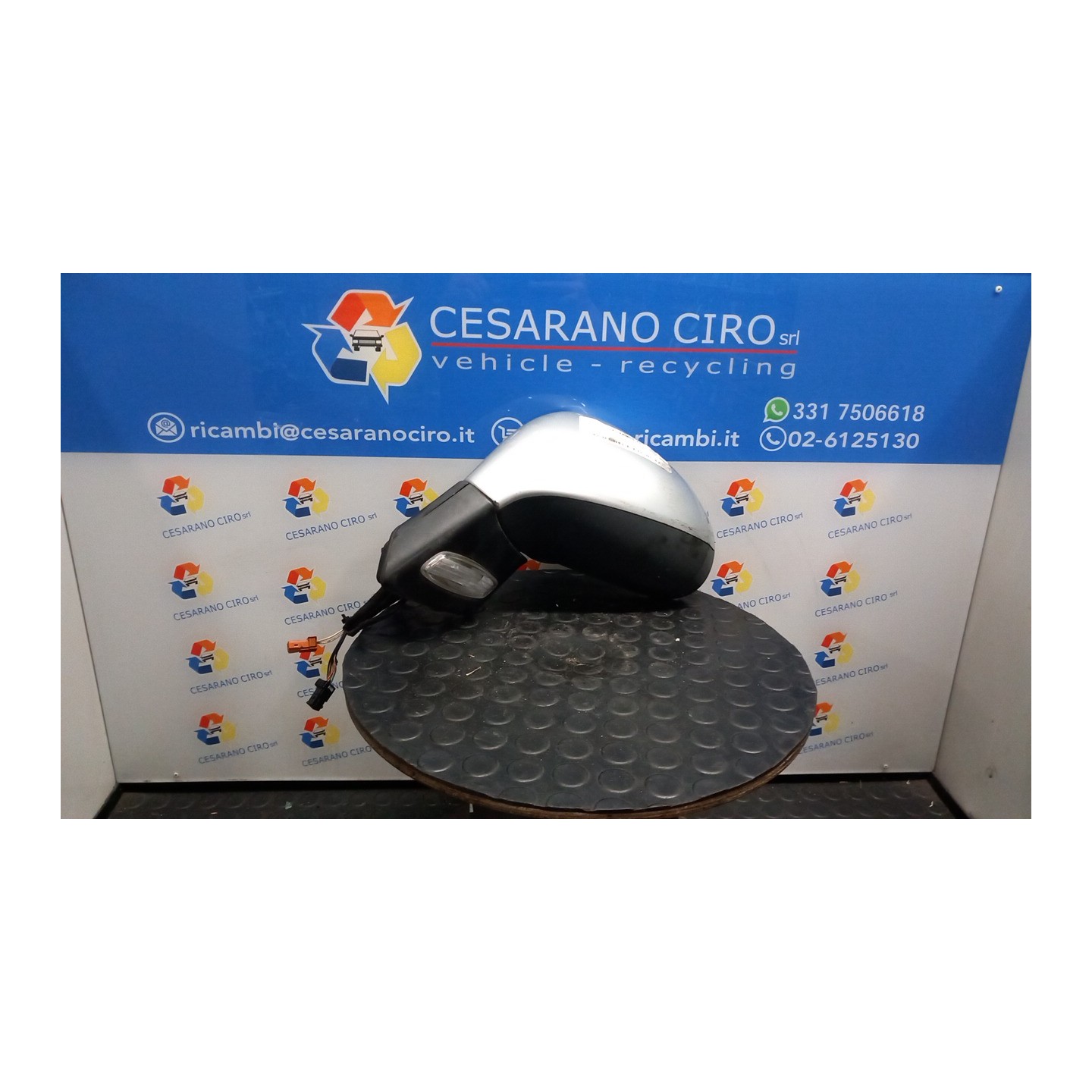 RETROVISORE EST. REGOLAZ. ELETTR. RIPIEGHEVOLE SX. 058 PEUGEOT 207 (04/06-06/09) 8HZ 8149ZJ
