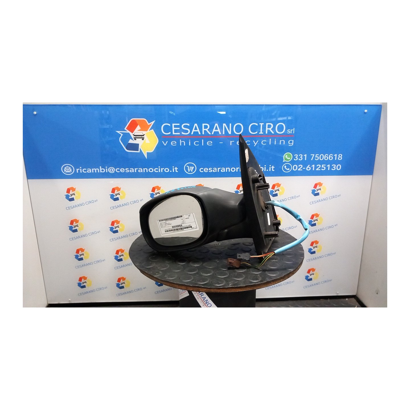 RETROVISORE EST. REGOLAZ. ELETTR. RIPIEGHEVOLE SX. 032 CITROEN C2 (09/03-01/10) KFV 8149RP