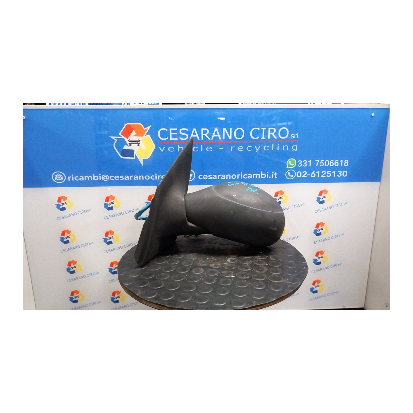RETROVISORE EST. REGOLAZ. ELETTR. RIPIEGHEVOLE SX. 032 CITROEN C2 (09/03-01/10) KFV 8149RP