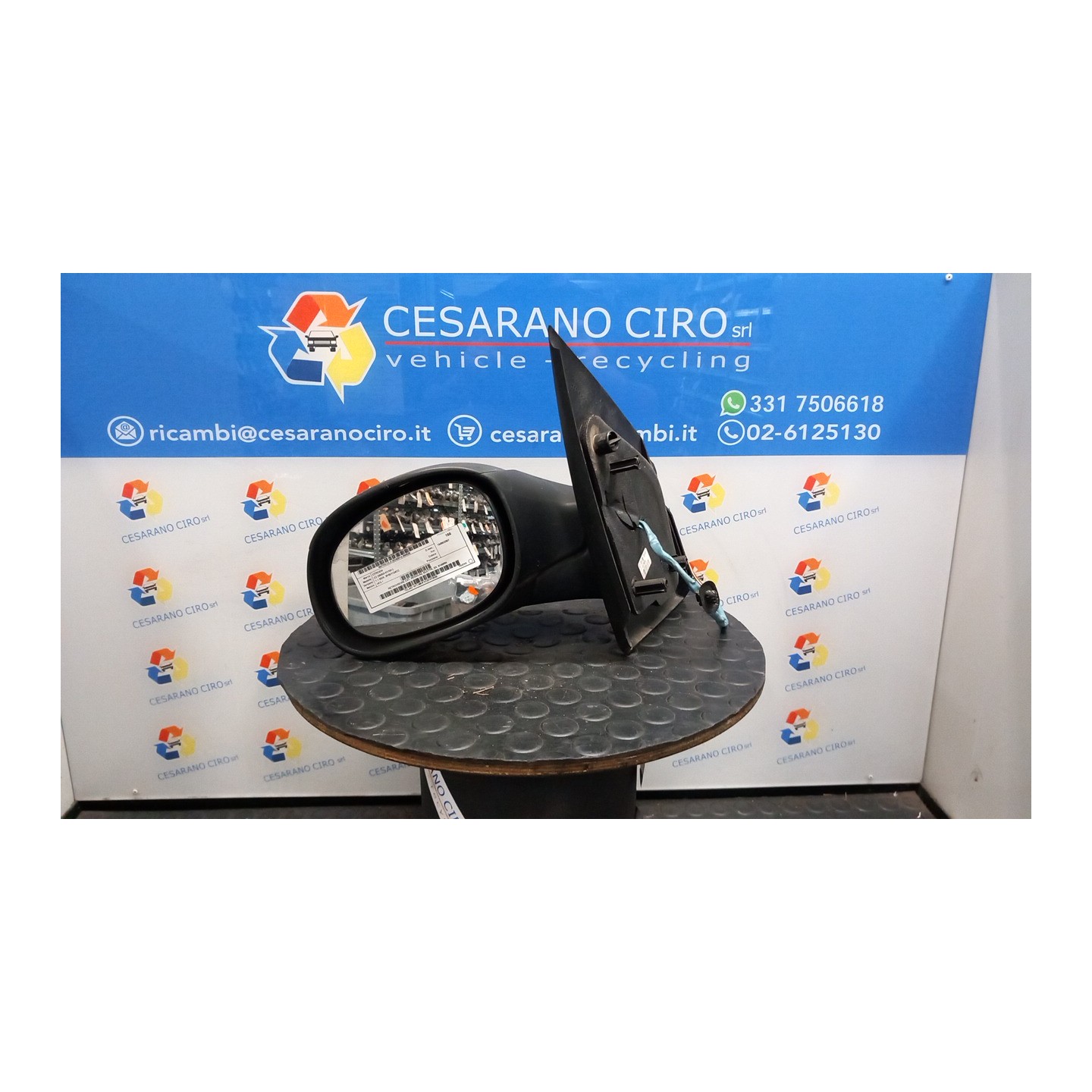 RETROVISORE EST. REGOLAZ. ELETTR. SX. 035 CITROEN C2 (09/03-01/10) HFX 8149RN