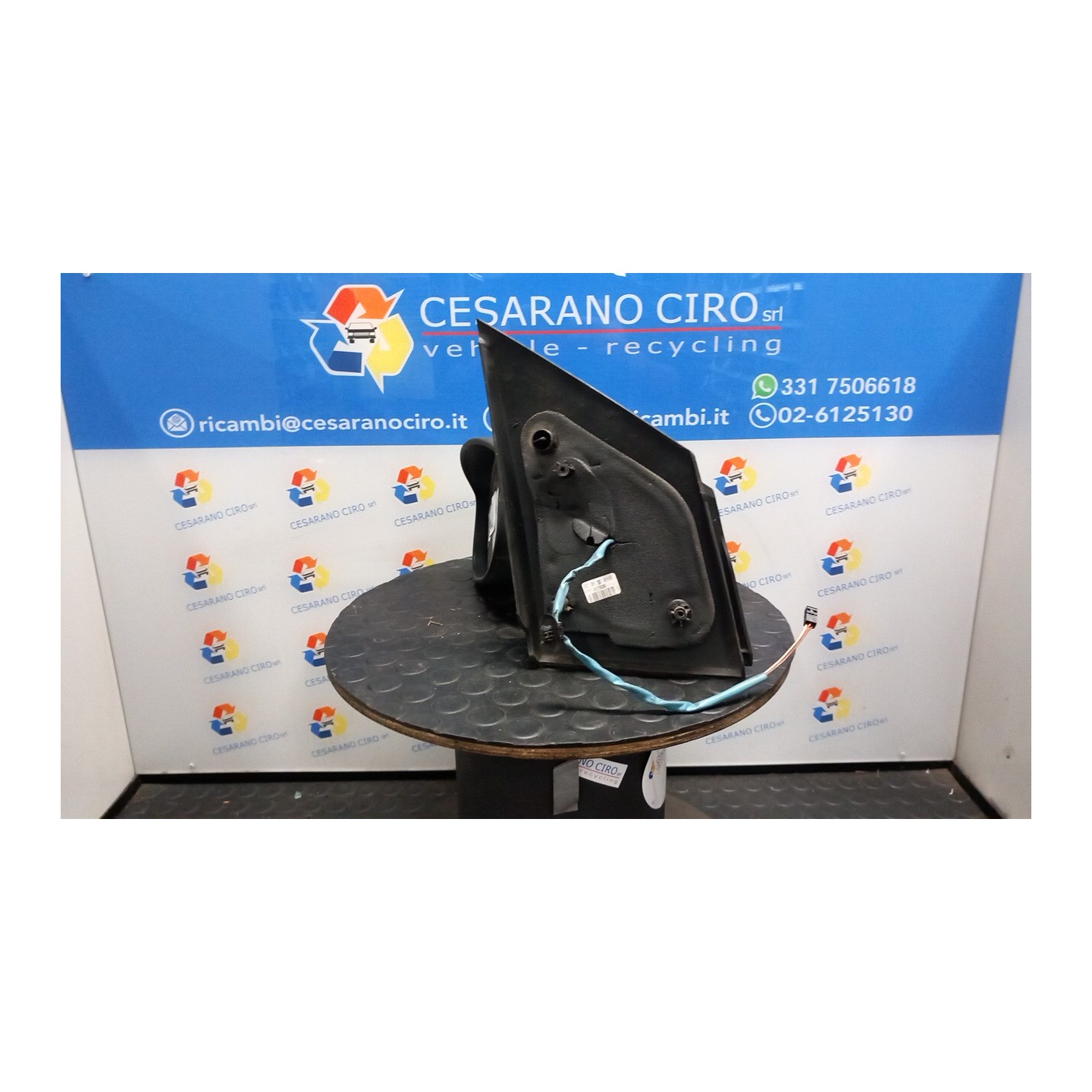 RETROVISORE EST. REGOLAZ. ELETTR. SX. 035 CITROEN C2 (09/03-01/10) HFX 8149RN