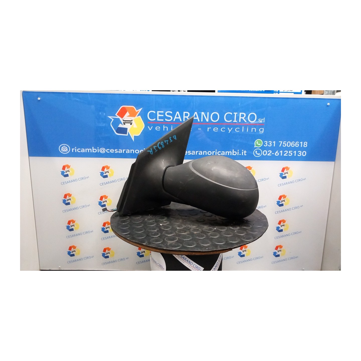 RETROVISORE EST. REGOLAZ. ELETTR. SX. 035 CITROEN C2 (09/03-01/10) HFX 8149RN