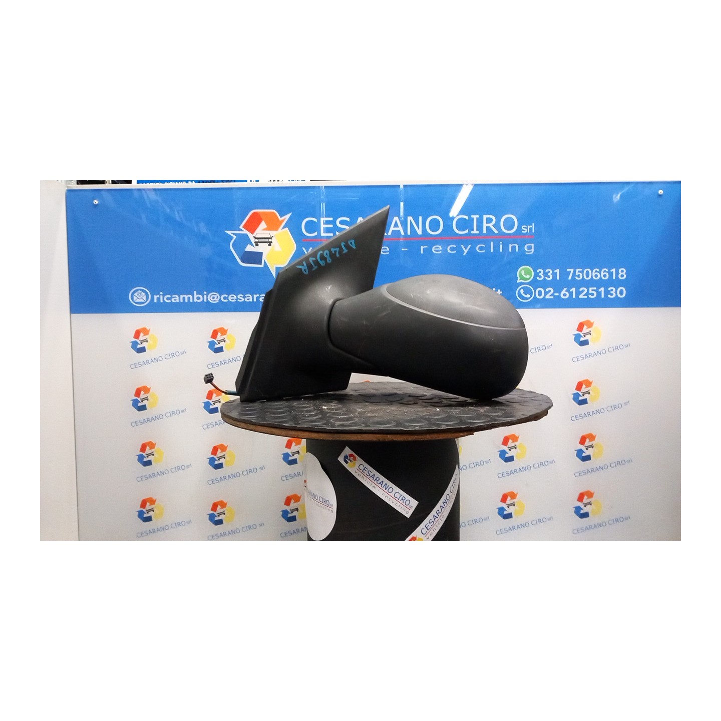 RETROVISORE EST. REGOLAZ. ELETTR. SX. 035 CITROEN C2 (09/03-01/10) HFX 8149RN