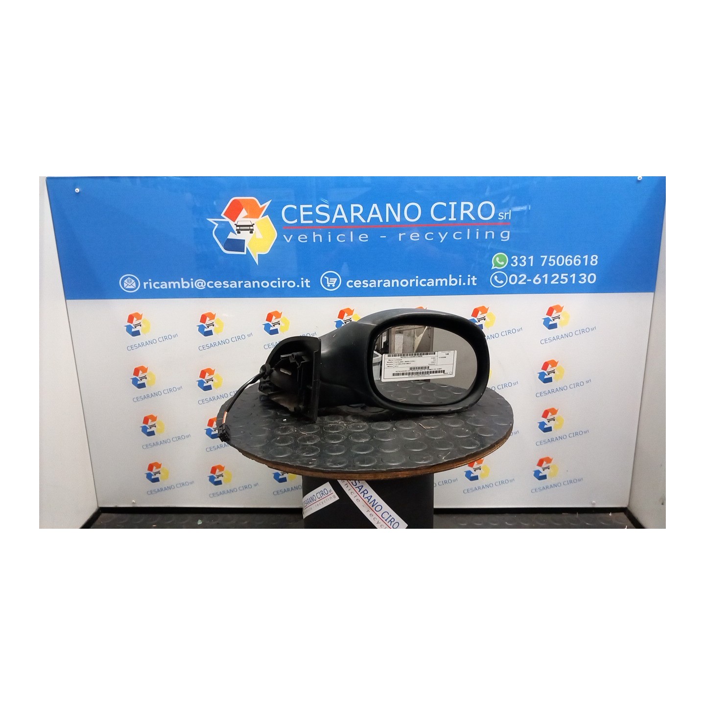 RETROVISORE EST. REGOLAZ. ELETTR. TERMICO DX. 036 CITROEN C3 PLURIEL (05/03-11/10) KFV 8149RT