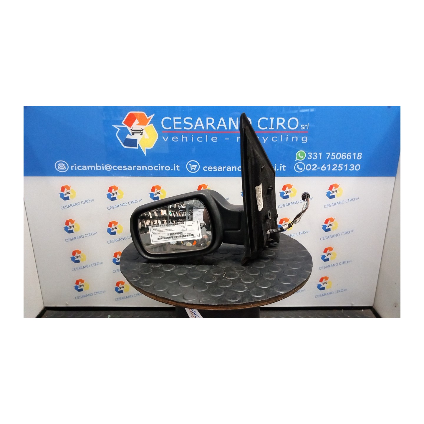 RETROVISORE EST. REGOLAZ. ELETTR. TERMICO SX. 044 FORD FIESTA (CBK) (03/02-12/05) F6JA 1522589