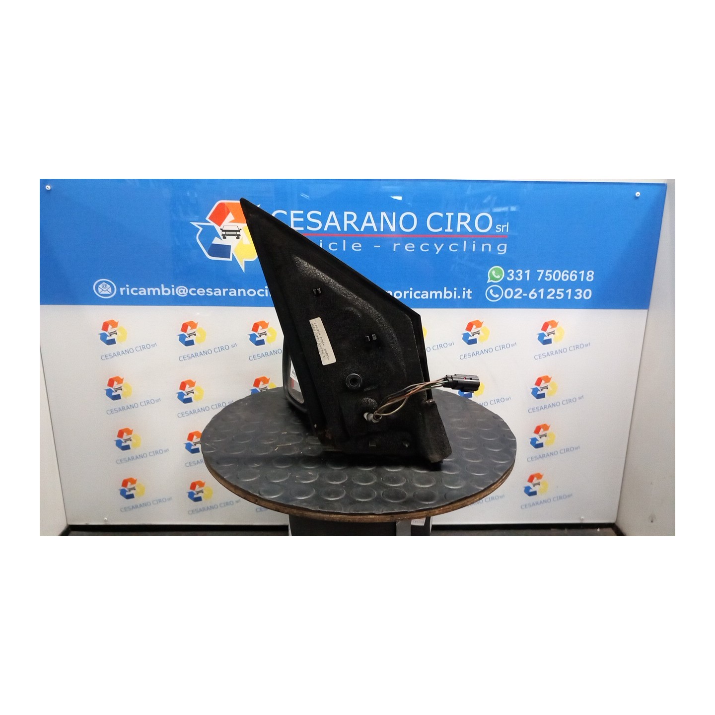 RETROVISORE EST. REGOLAZ. ELETTR. TERMICO SX. 044 FORD FIESTA (CBK) (03/02-12/05) F6JA 1522589