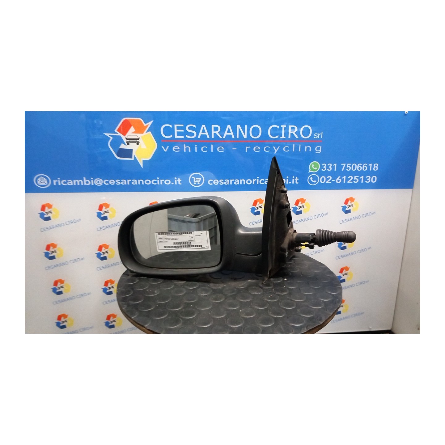 RETROVISORE EST. SX. 045 OPEL CORSA (X01) (10/00-06/06) Z12XE 24420982