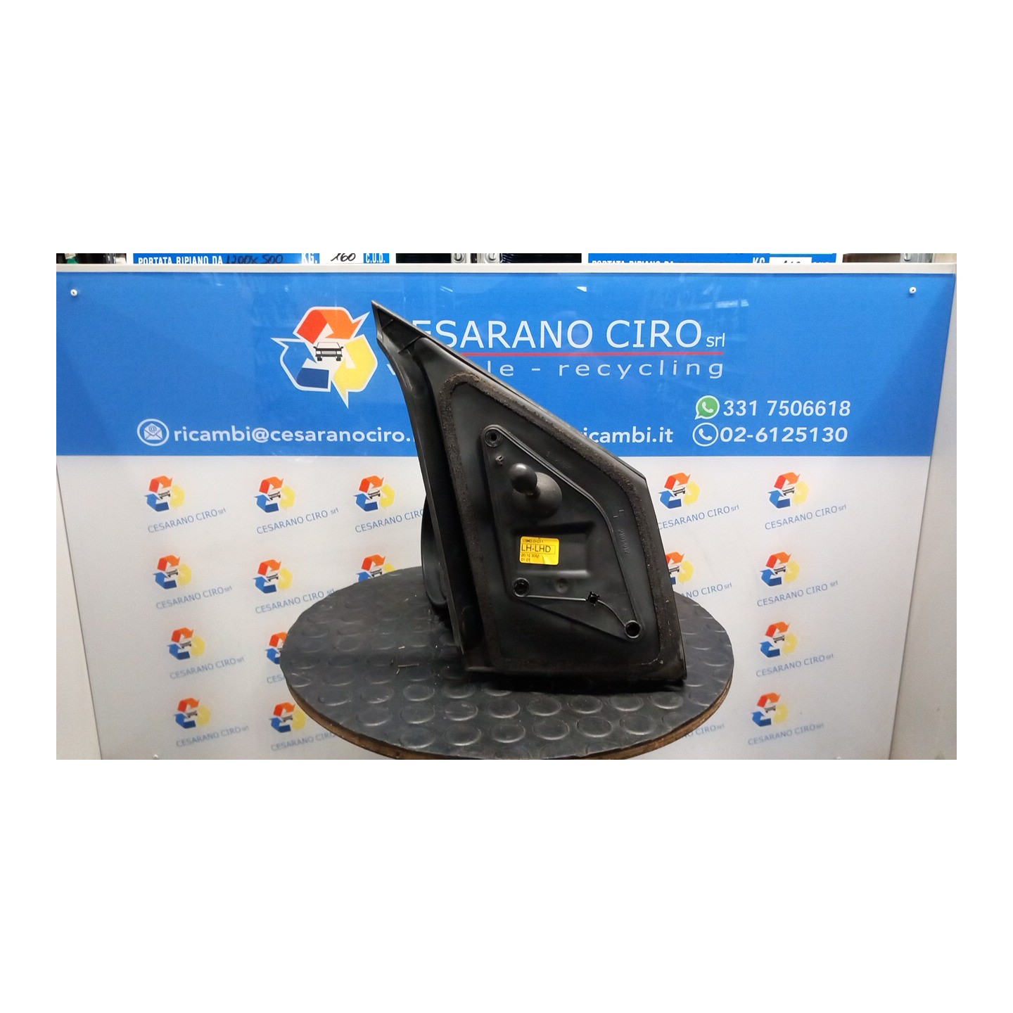RETROVISORE EST. SX. 046 PEUGEOT 107 (06/05-) 1KR 8153YW