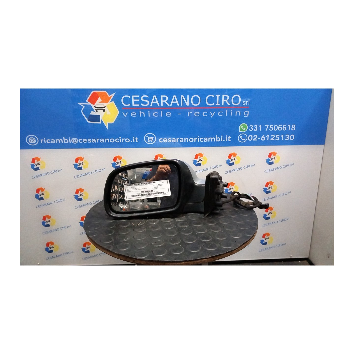 RETROVISORE EST. REGOLAZ. ELETTR. SX. 047 PEUGEOT 307 (07/05-07/08) RHR 8153F4