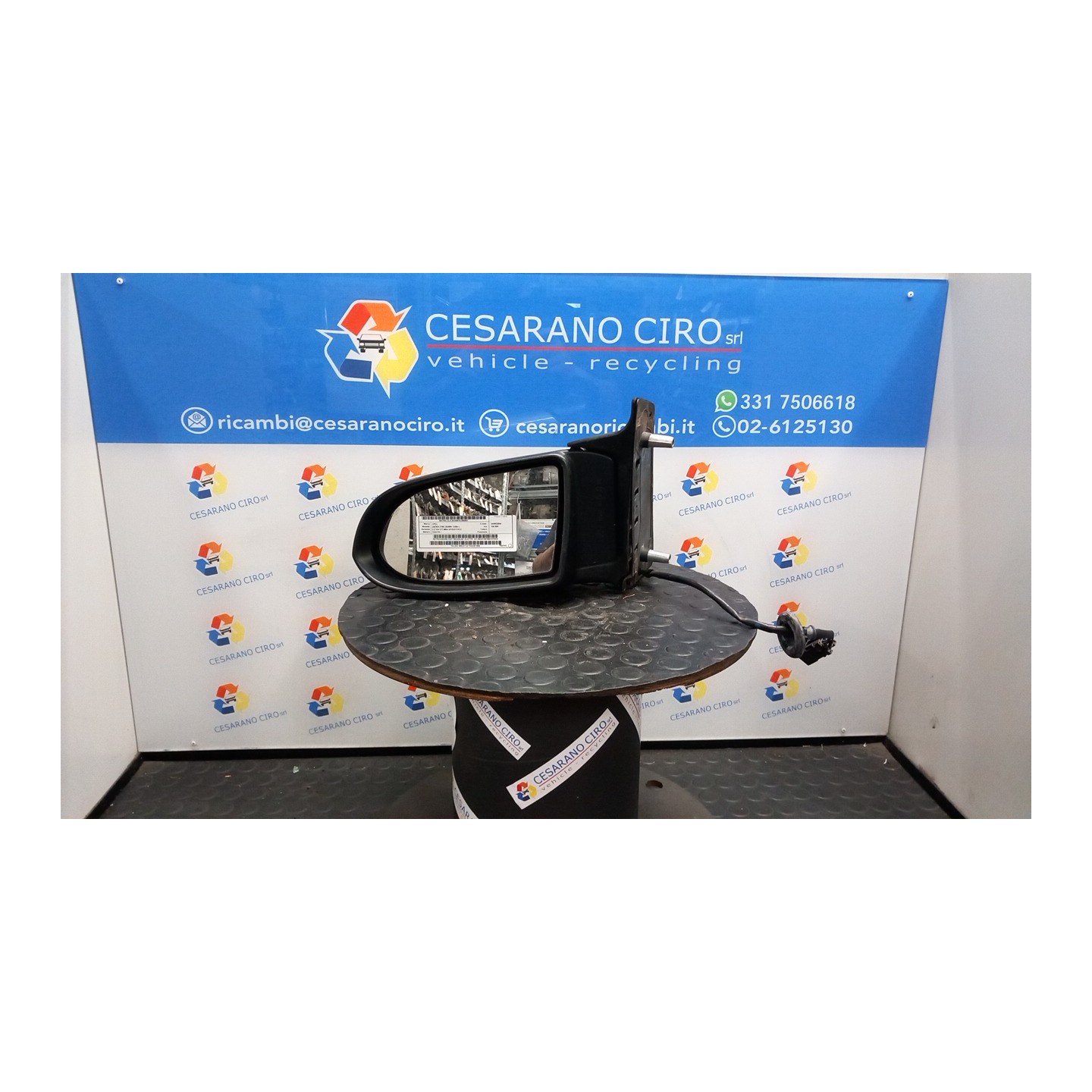 RETROVISORE EST. REGOLAZ. ELETTR. SX 057 OPEL ZAFIRA (T98) (03/99-12/05) Y22DTR NB2413016021016SX