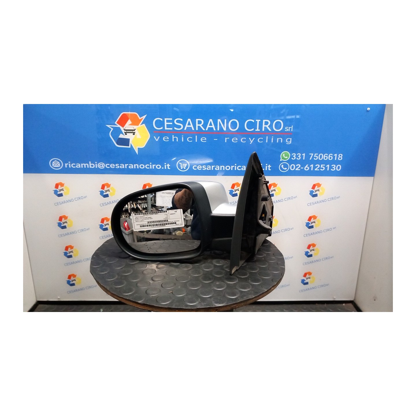 RETROVISORE EST. REGOLAZ. ELETTR. RETROVISORI ESTERNI 01 SX. 010 RENAULT CLIO 3A SERIE (05/09-) D4FD7 7701071870