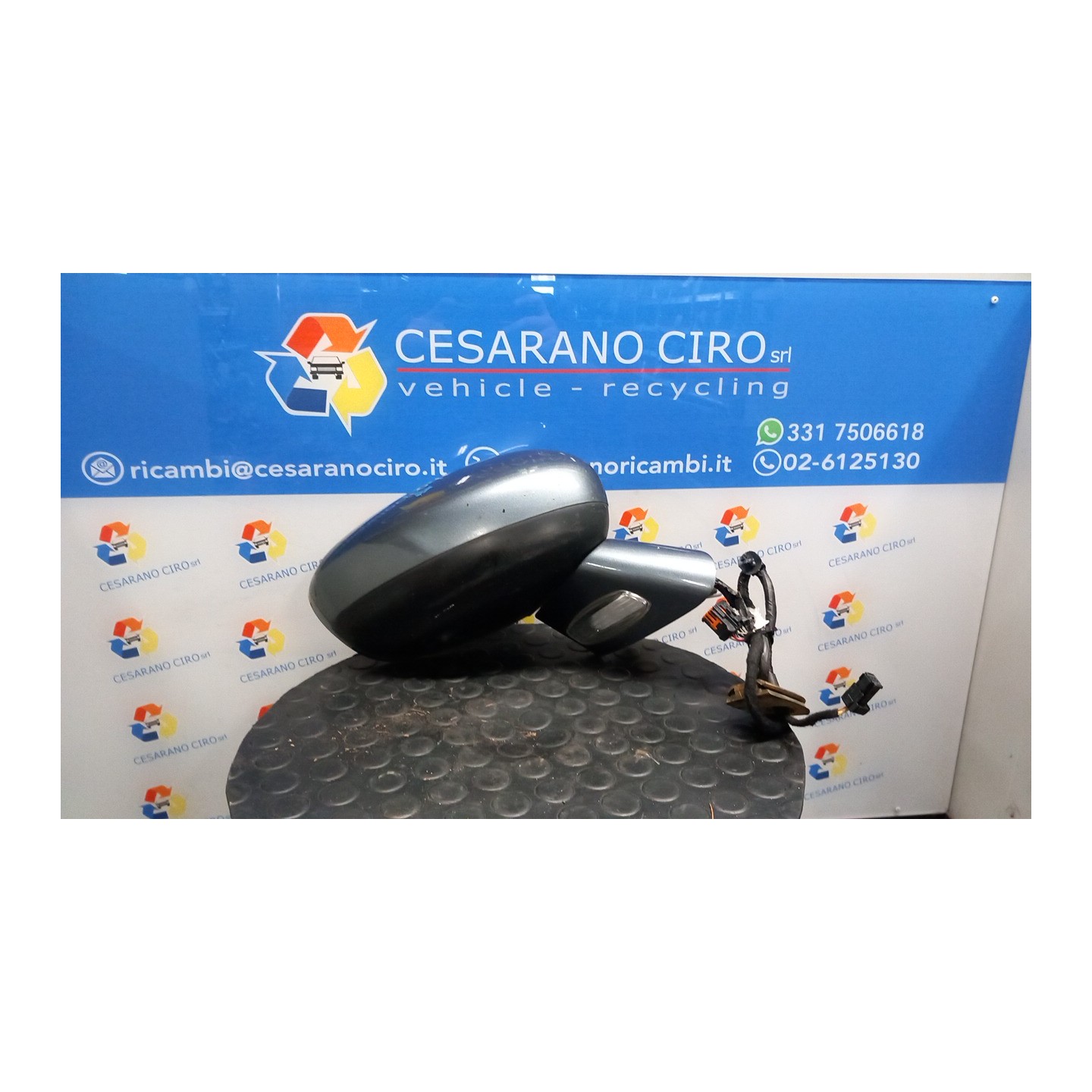 RETROVISORE EST. REGOLAZ. ELETTR. DX. 014 CITROEN C5 (X7) (02/08-) RFJ 8153SJ