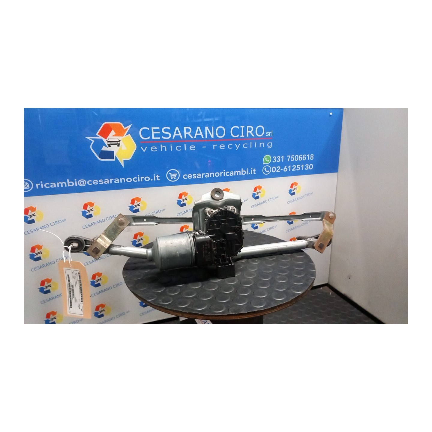 MOTORINO TERGIPARABREZZA 066 CITROEN C5 (09/04-02/08) RHR 6405J2