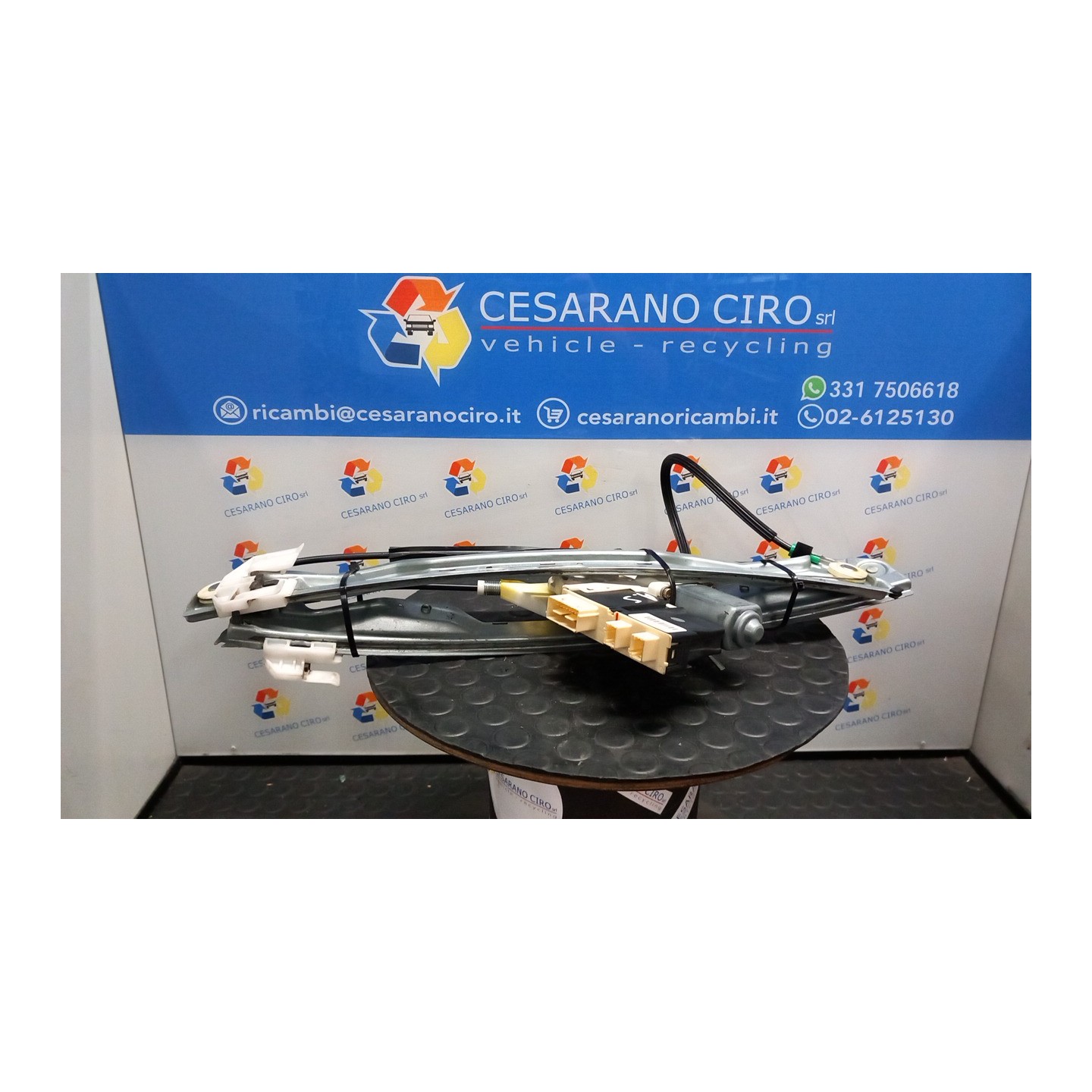 ALZACRISTALLO ELETTR. PORTA ANT. SX. 069 CITROEN C5 (09/04-02/08) RHR 9221P7