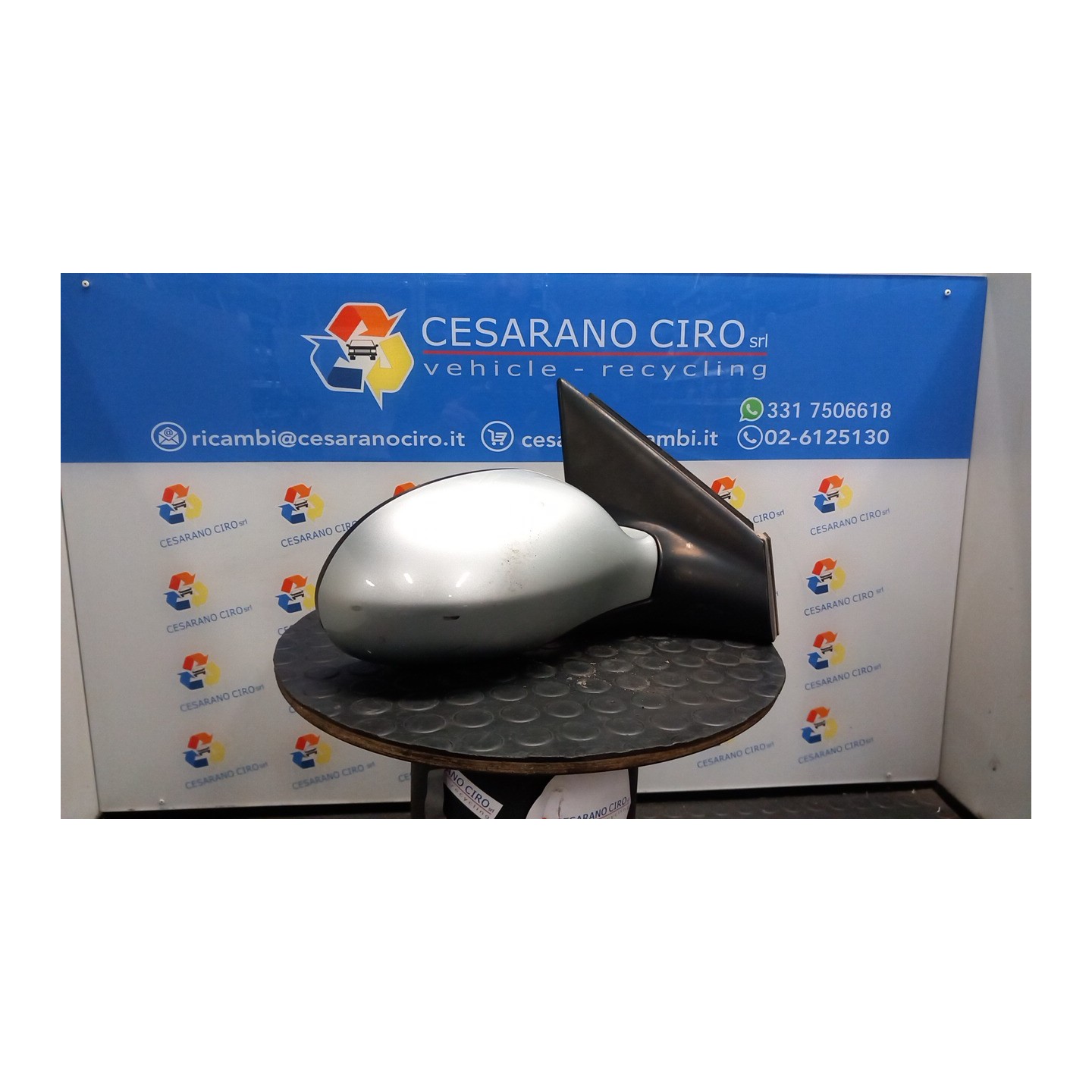 RETROVISORE EST. REGOLAZ. ELETTR. RIPIEGHEVOLE DX. 070 CITROEN C5 (09/04-02/08) RHR 8149WH