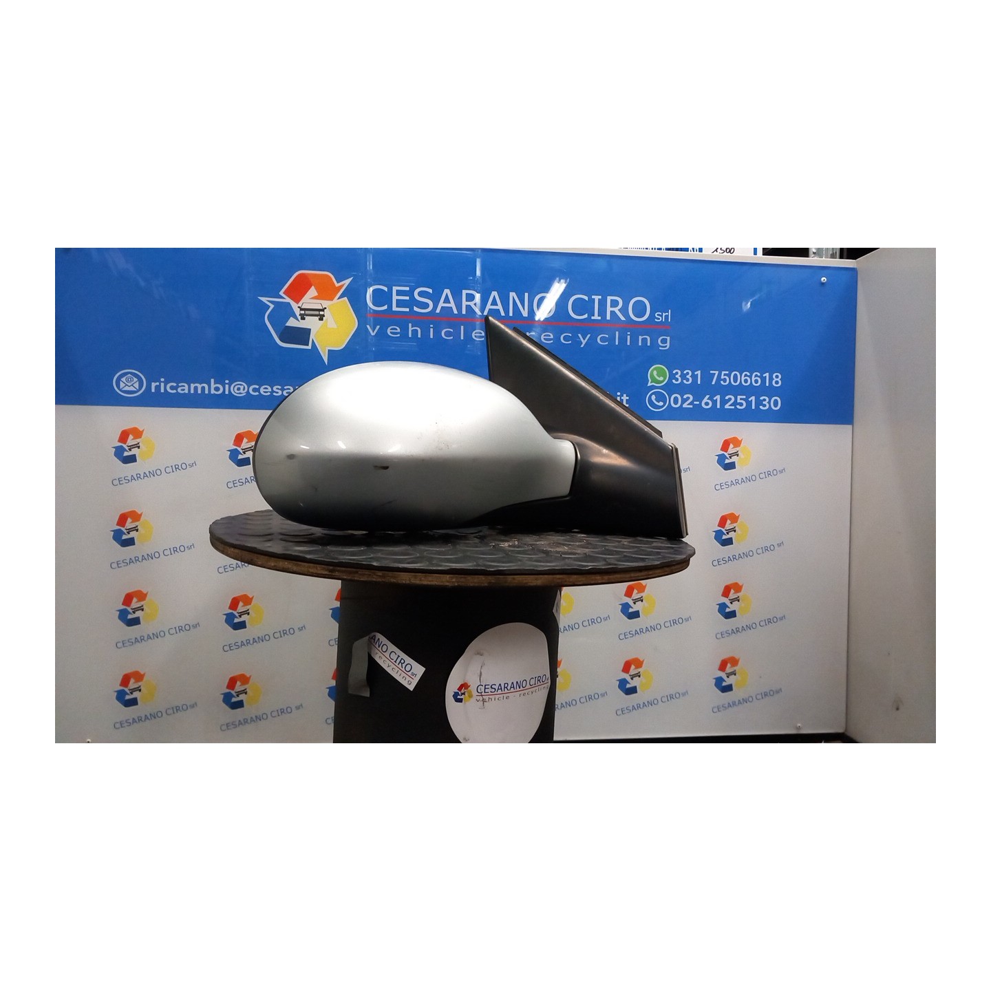 RETROVISORE EST. REGOLAZ. ELETTR. RIPIEGHEVOLE DX. 070 CITROEN C5 (09/04-02/08) RHR 8149WH
