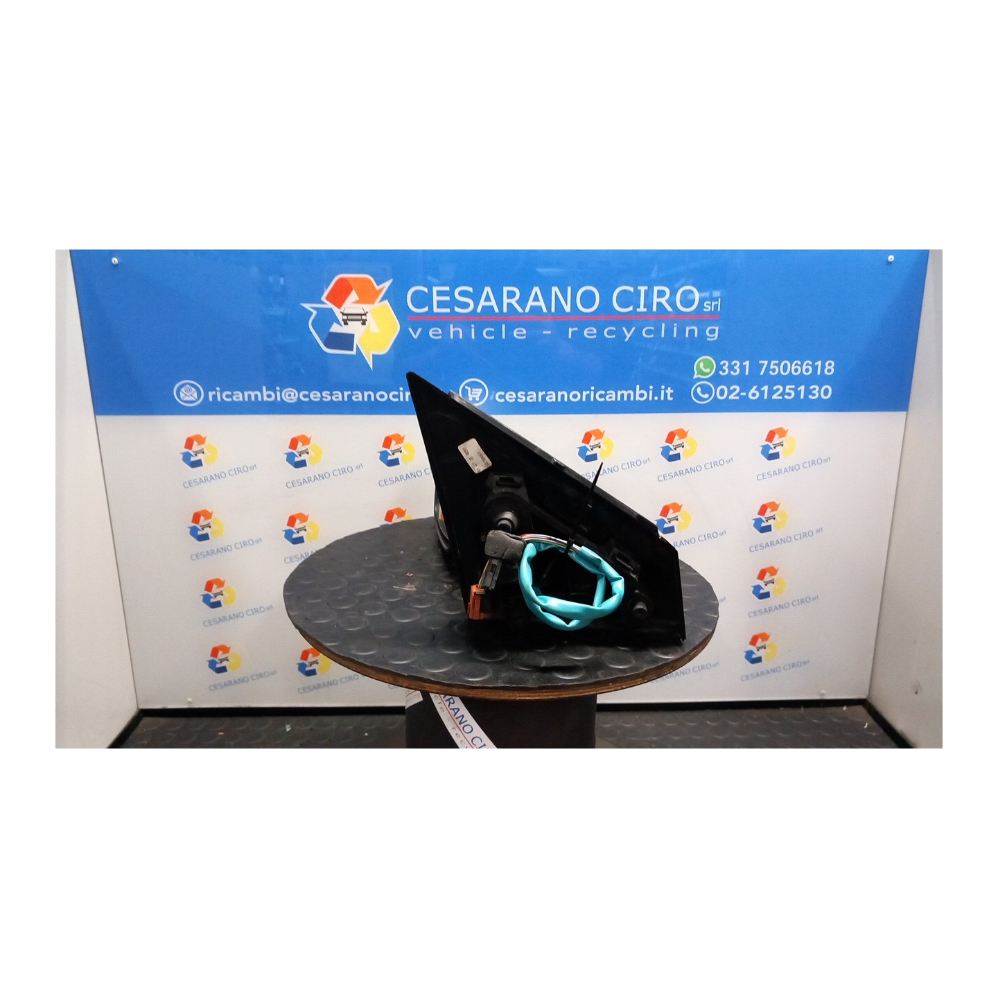 RETROVISORE EST. REGOLAZ. ELETTR. RIPIEGHEVOLE SX. 071 CITROEN C5 (09/04-02/08) RHR 8149WL