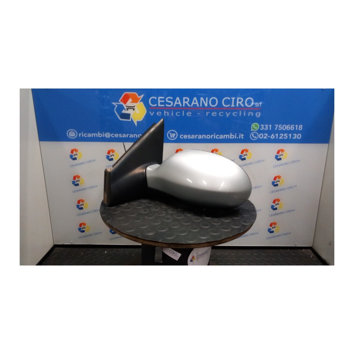 RETROVISORE EST. REGOLAZ. ELETTR. RIPIEGHEVOLE SX. 071 CITROEN C5 (09/04-02/08) RHR 8149WL