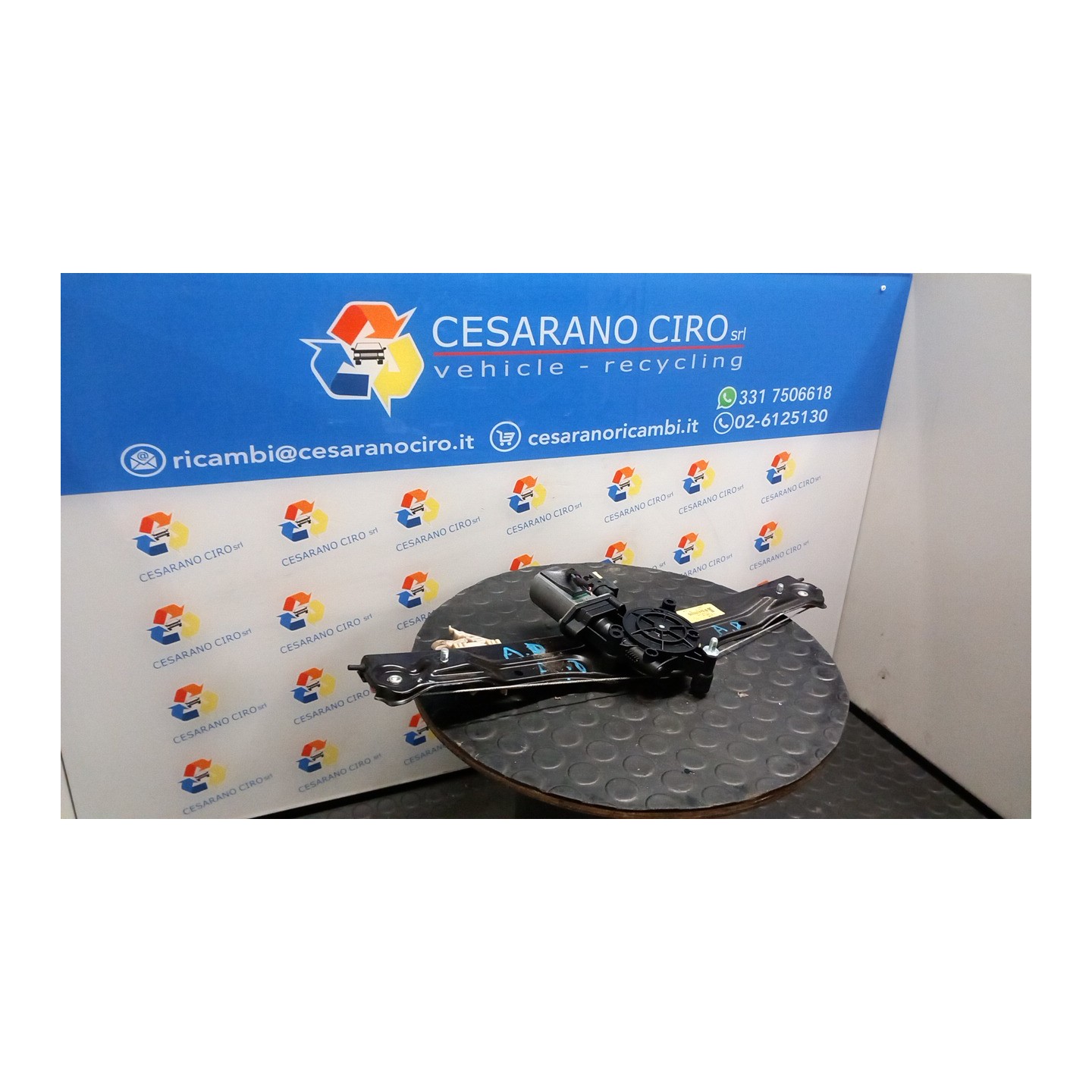 ALZACRISTALLO ELETTR. PORTA ANT. C/MOTORINO DX. 053 LANCIA YPSILON (TK) (04/11-06/16) 169A4000 52096801