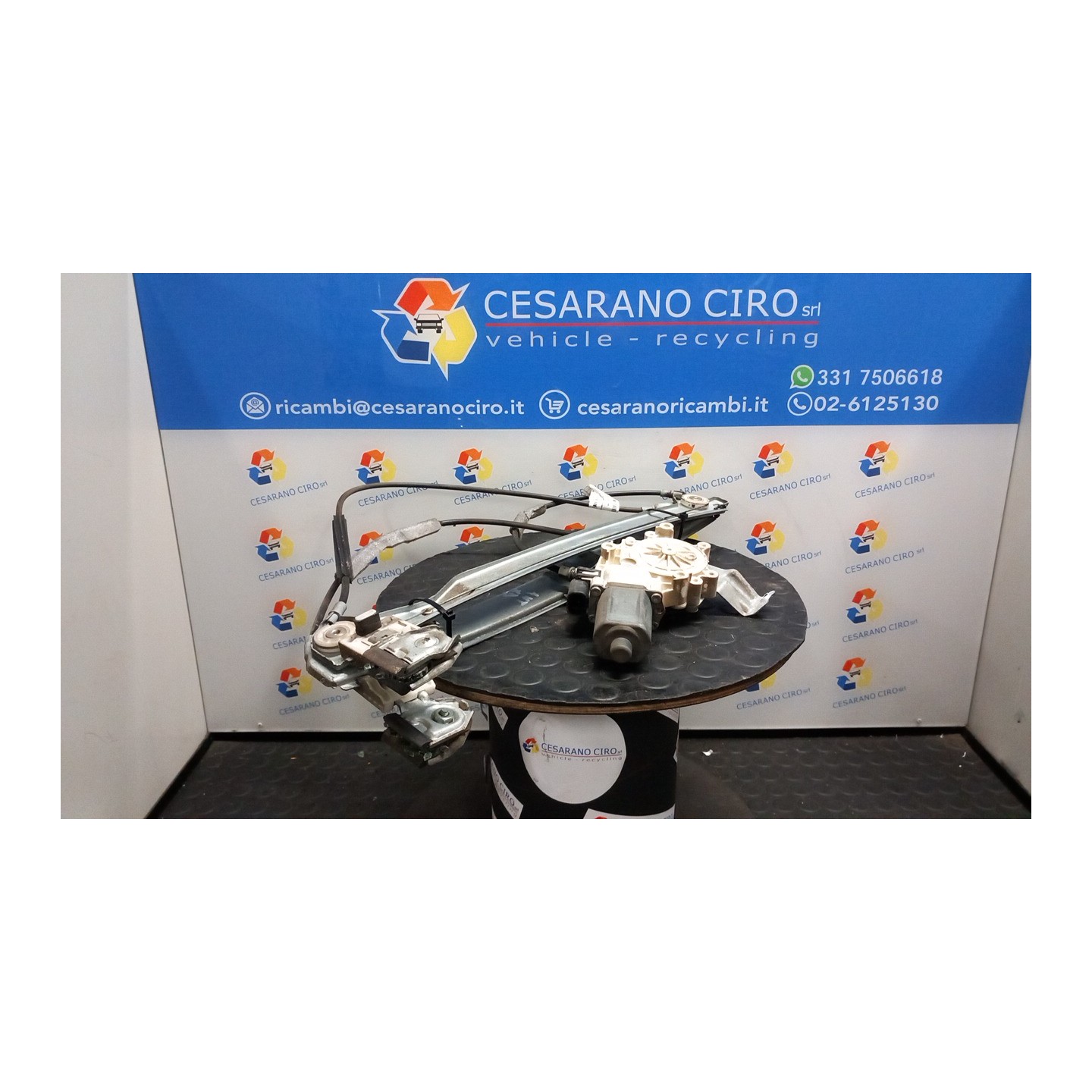ALZACRISTALLO ELETTR. PORTA ANT. C/MOTORINO DX. 036 SMART FORFOUR (W454) (01/04-10/07) 135950 A4547200046