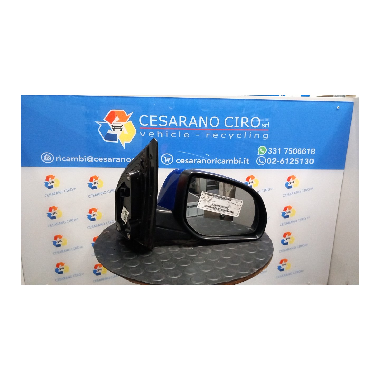 RETROVISORE EST. REGOLAZ. ELETTR. DX. 025 HYUNDAI I20 (01/09-) G4LA 876201J100