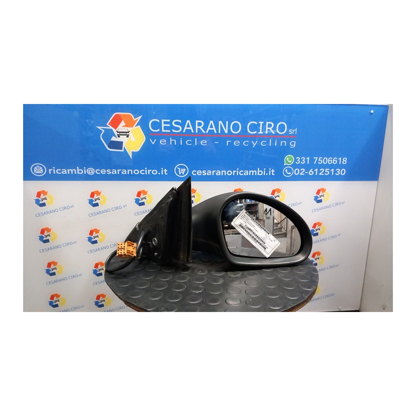 RETROVISORE EST. REGOLAZ. ELETTR. ORIENTABILE DX. 039 SEAT IBIZA (6L) (12/01-08/09) BXW 6L1857508AB9B9