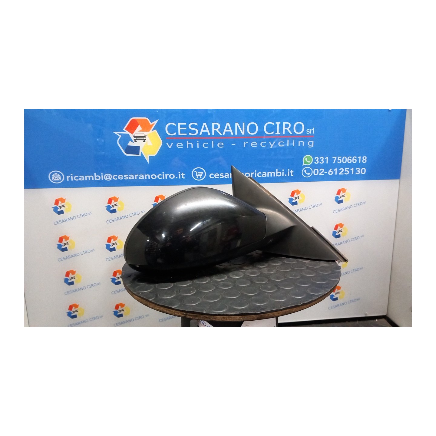 RETROVISORE EST. REGOLAZ. ELETTR. ORIENTABILE DX. 039 SEAT IBIZA (6L) (12/01-08/09) BXW 6L1857508AB9B9