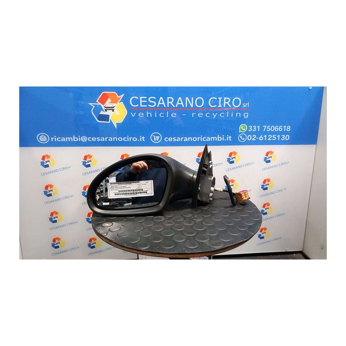 RETROVISORE EST. REGOLAZ. ELETTR. ORIENTABILE SX. 040 SEAT IBIZA (6L) (12/01-08/09) BXW 6L1857507AB9B9