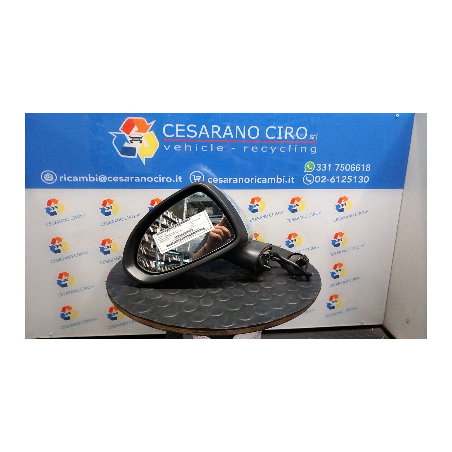 RETROVISORE EST. REGOLAZ. ELETTR. SX. 046 OPEL CORSA (S07) (07/06-02/11) Z12XEP 13187615