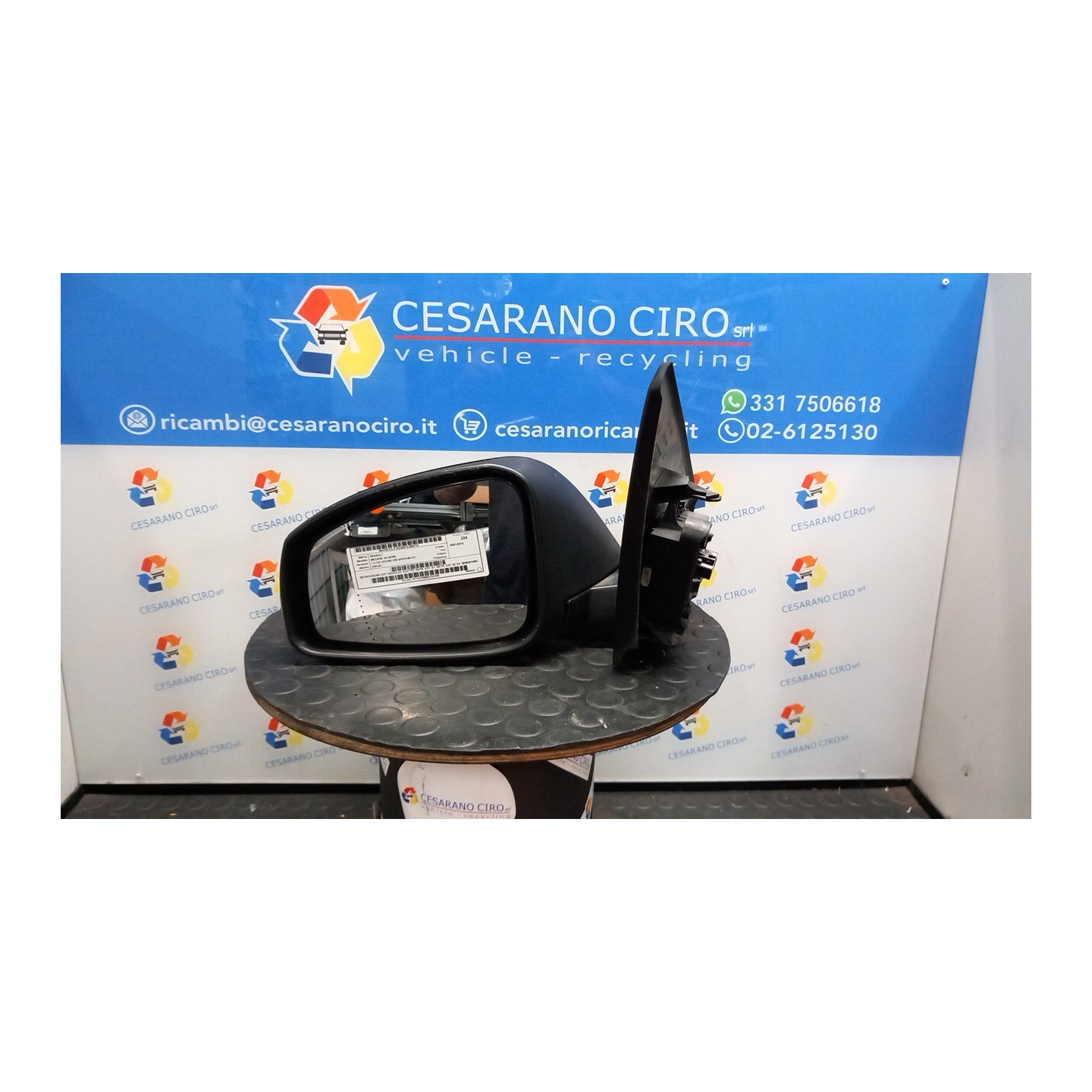 RETROVISORE EST. REGOLAZ. ELETTR. RETR. EST. 01; RETR. EST. 02 SX. 110 RENAULT MEGANE 3A SERIE (02/12-09/14) K9KJ8 963020180R