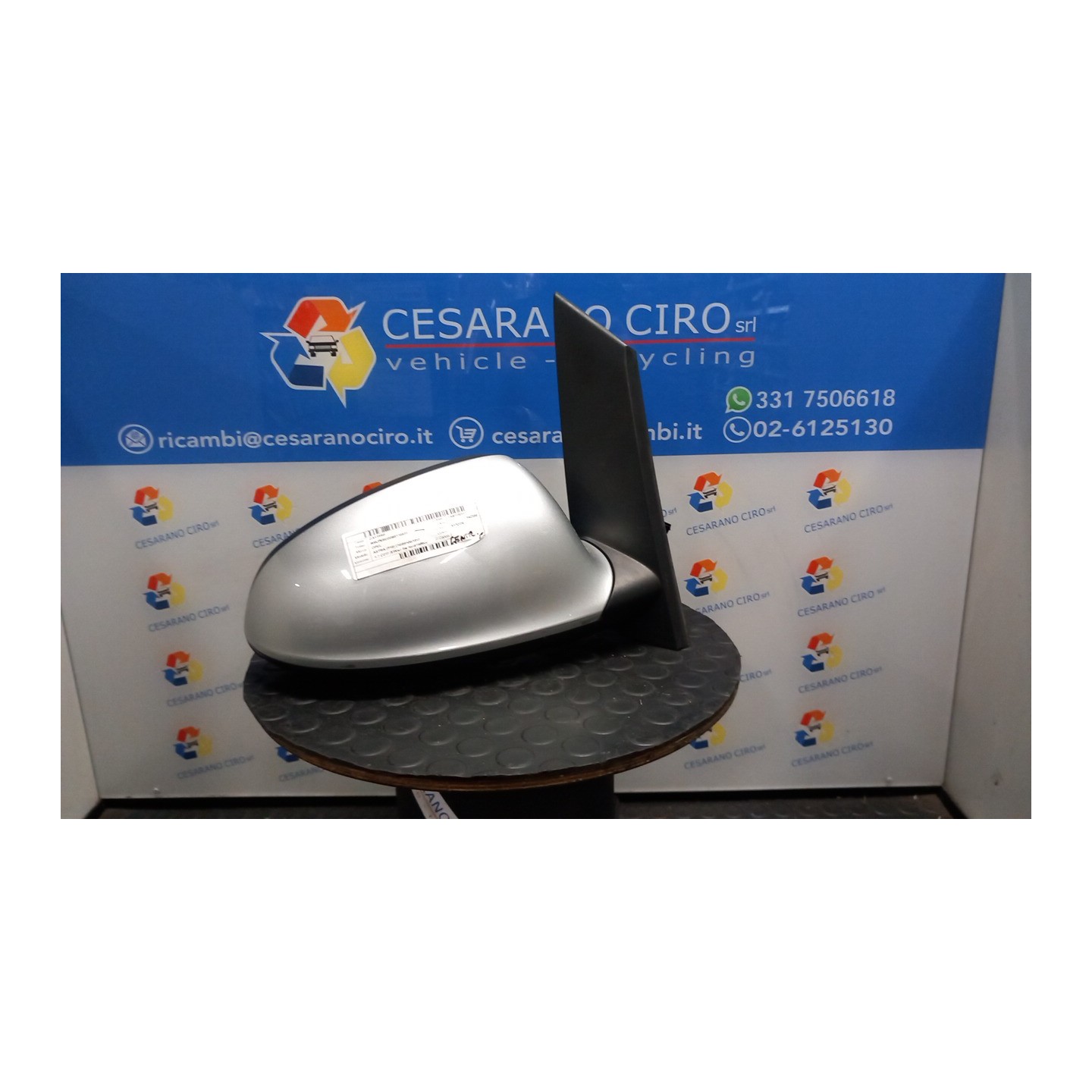 RETROVISORE EST. REGOLAZ. ELETTR. DX. 118 OPEL ASTRA (P10) (10/09-06/18) A17DTR 13308360