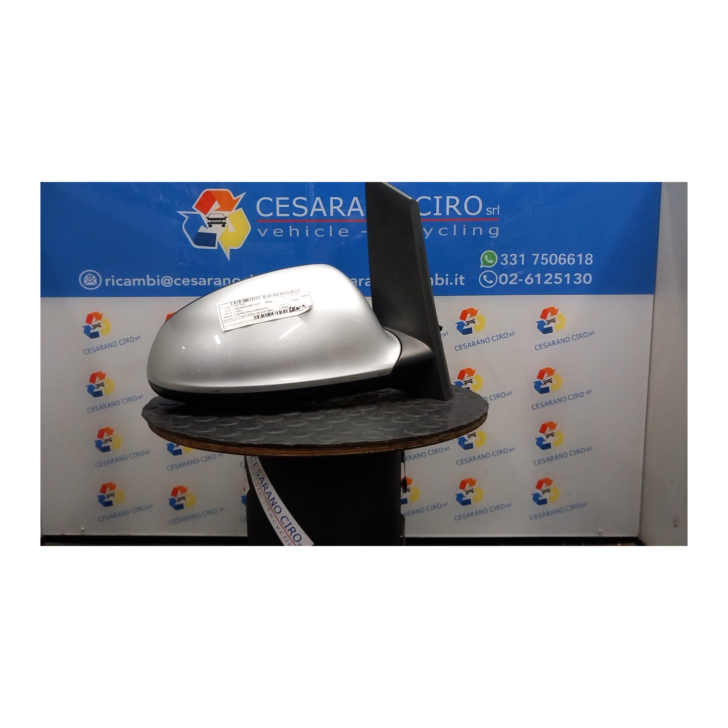 RETROVISORE EST. REGOLAZ. ELETTR. DX. 118 OPEL ASTRA (P10) (10/09-06/18) A17DTR 13308360