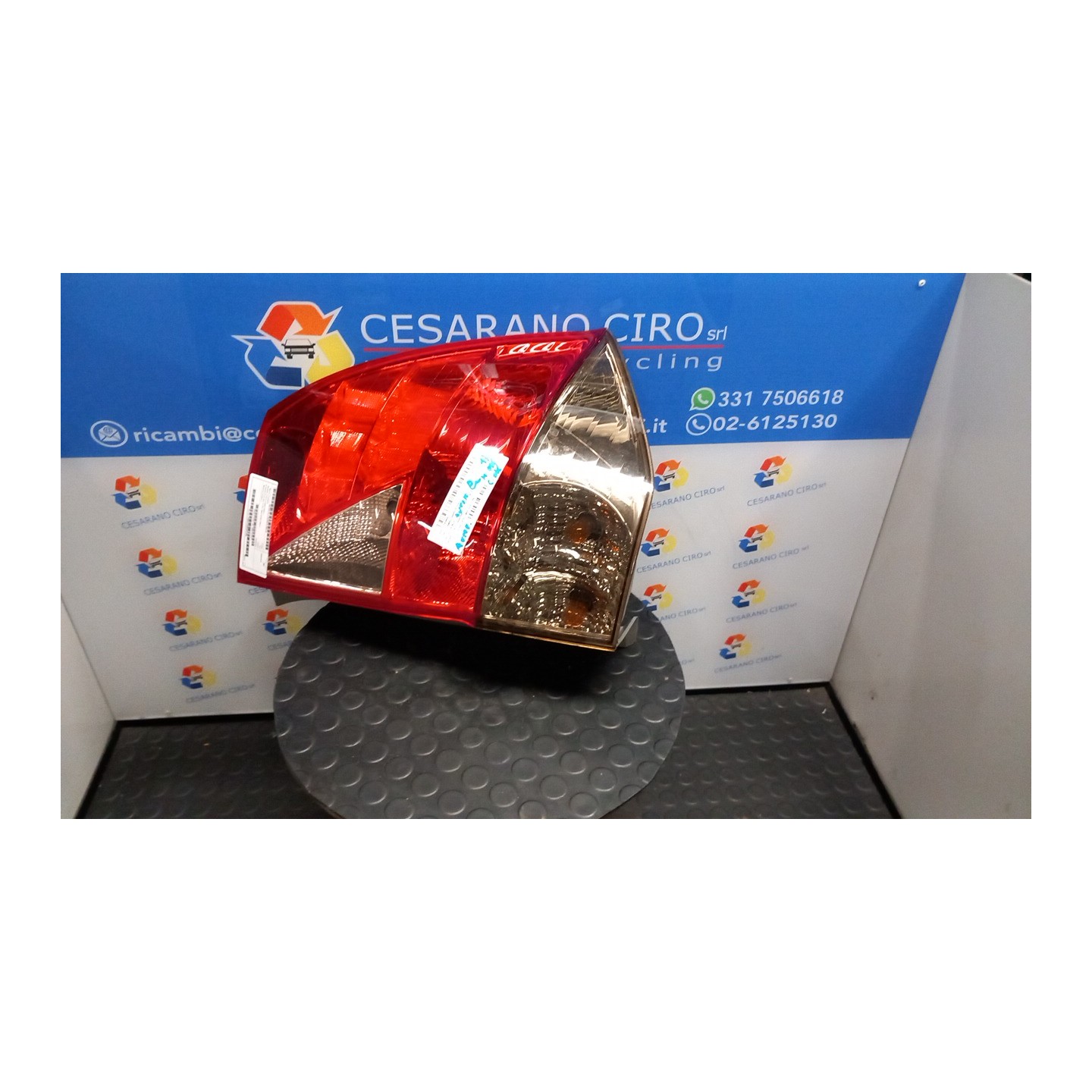 FANALE POST. SX. 124 HONDA FR-V (10/04-04/07) R18A1 33551SJDG11