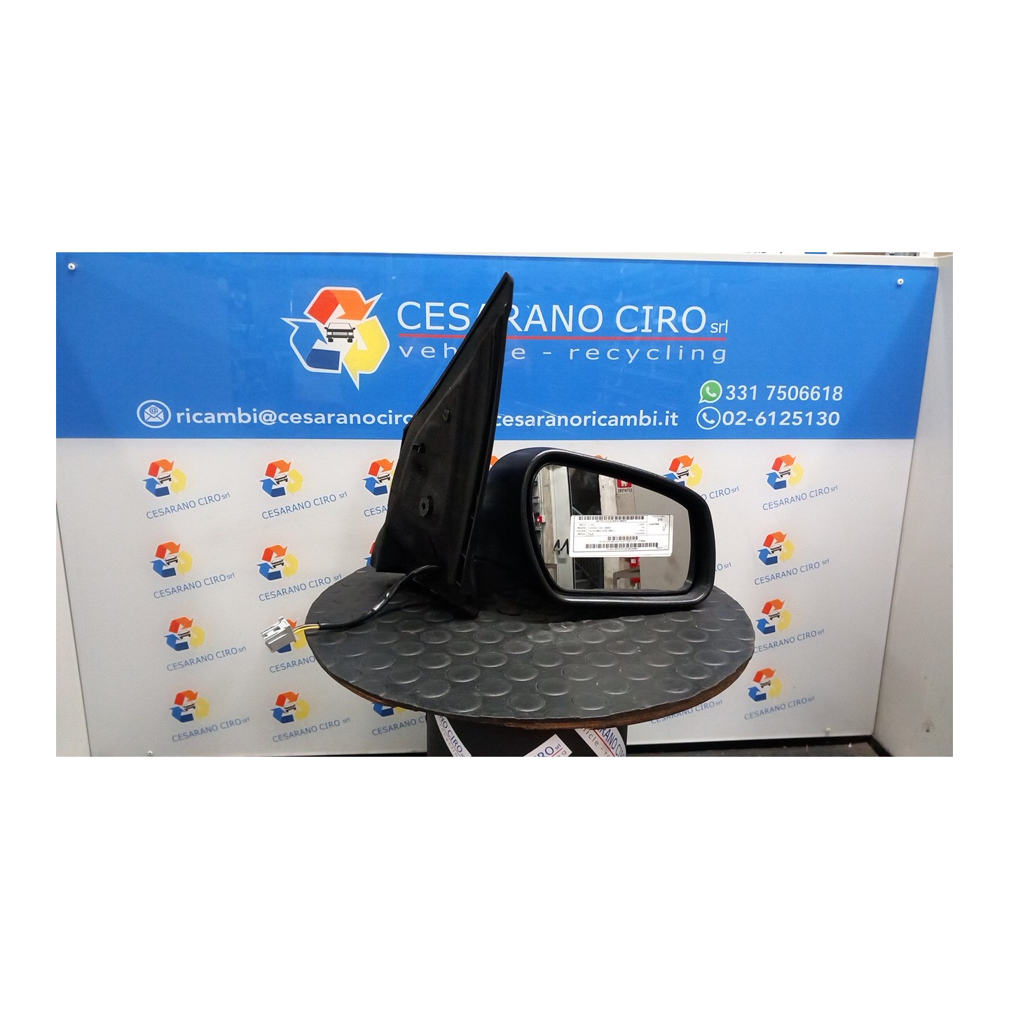 RETROVISORE EST. ELETTRICO DX. 026 FORD FUSION (CBK) (09/02-) FXJA 1379884