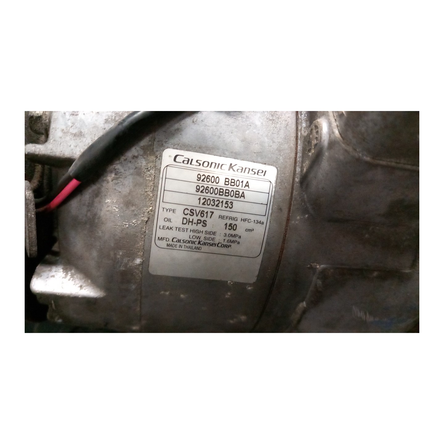 COMPRESSORE A/C 069 NISSAN QASHQAI (J10E/JJ10E) (09/10-) HR16 92600BB00A
