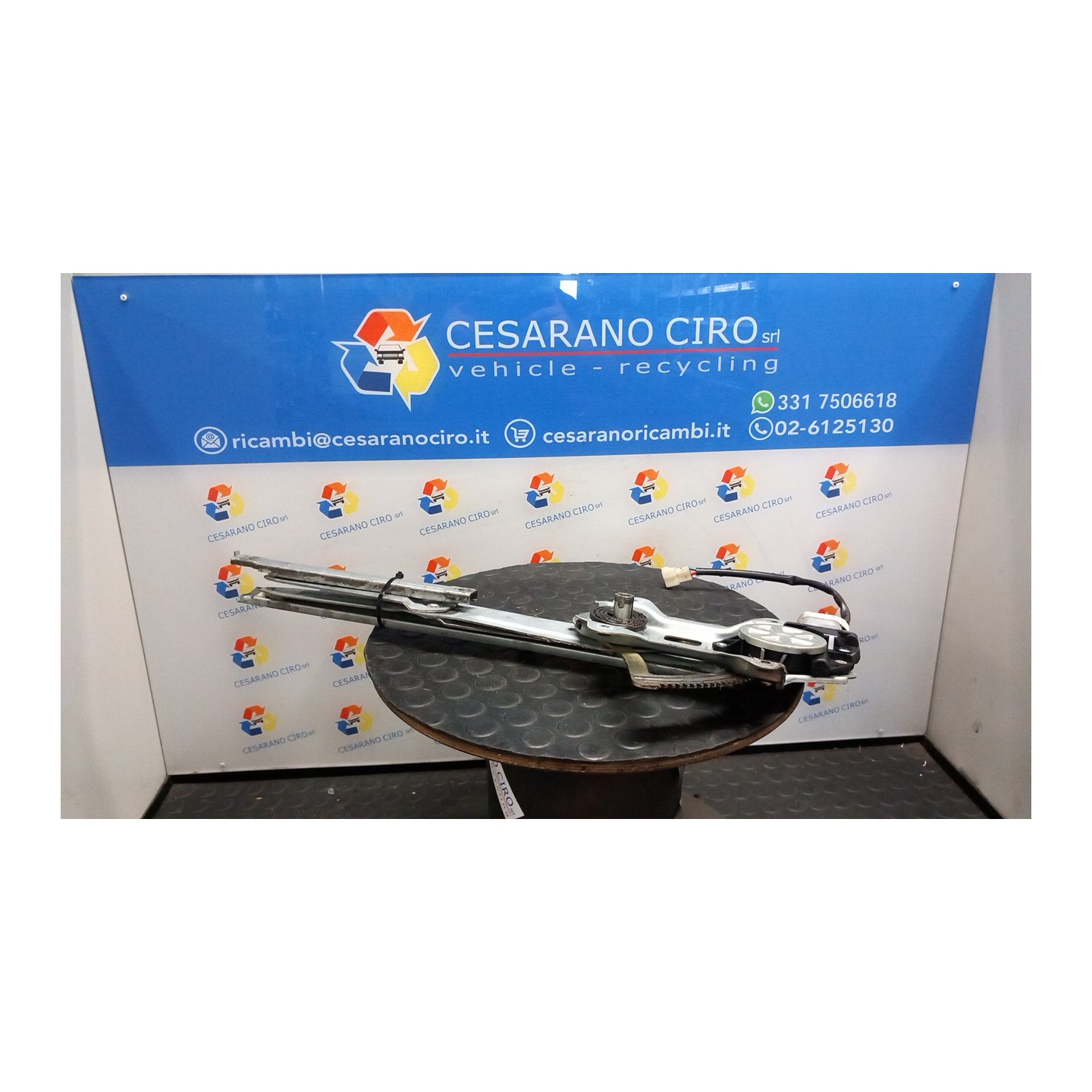 ALZACRISTALLO ELETTR. PORTA ANT. C/MOTORINO SX. 065 DR DR5 (12/07-) SQR481F 741040013