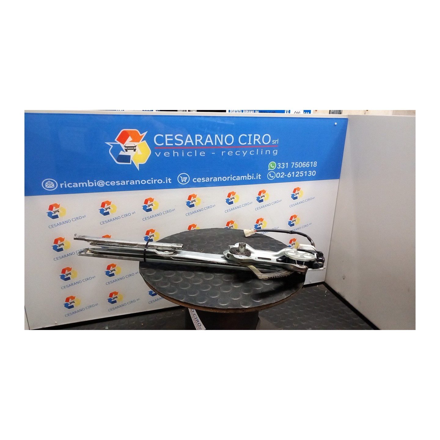 ALZACRISTALLO ELETTR. PORTA ANT. C/MOTORINO SX. 065 DR DR5 (12/07-) SQR481F 741040013