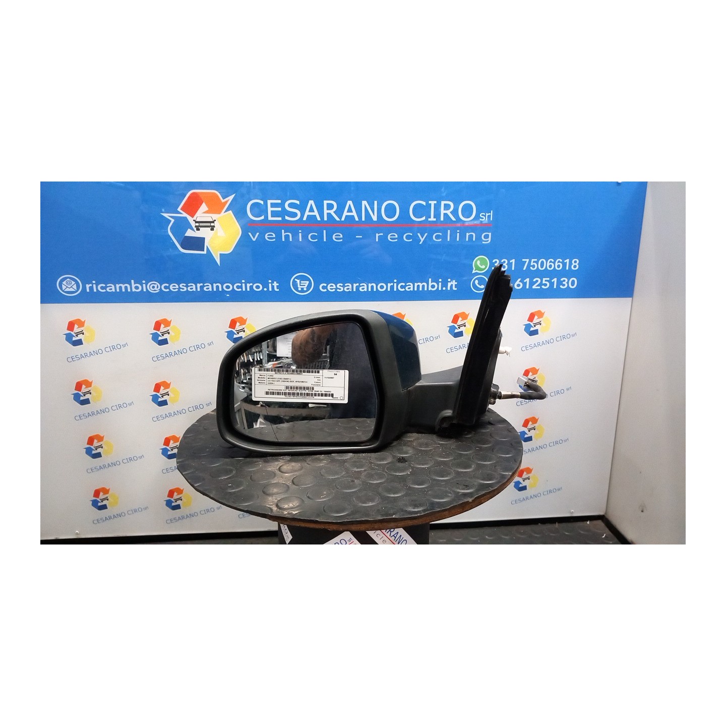 RETROVISORE EST. REGOLAZ. ELETTR. SERIE 20/40 SX. 031 FORD MONDEO (CA2) (04/07-) QXBA 1504253