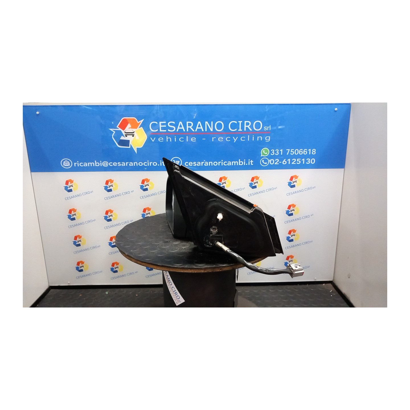 RETROVISORE EST. REGOLAZ. ELETTR. SERIE 20/40 SX. 031 FORD MONDEO (CA2) (04/07-) QXBA 1504253