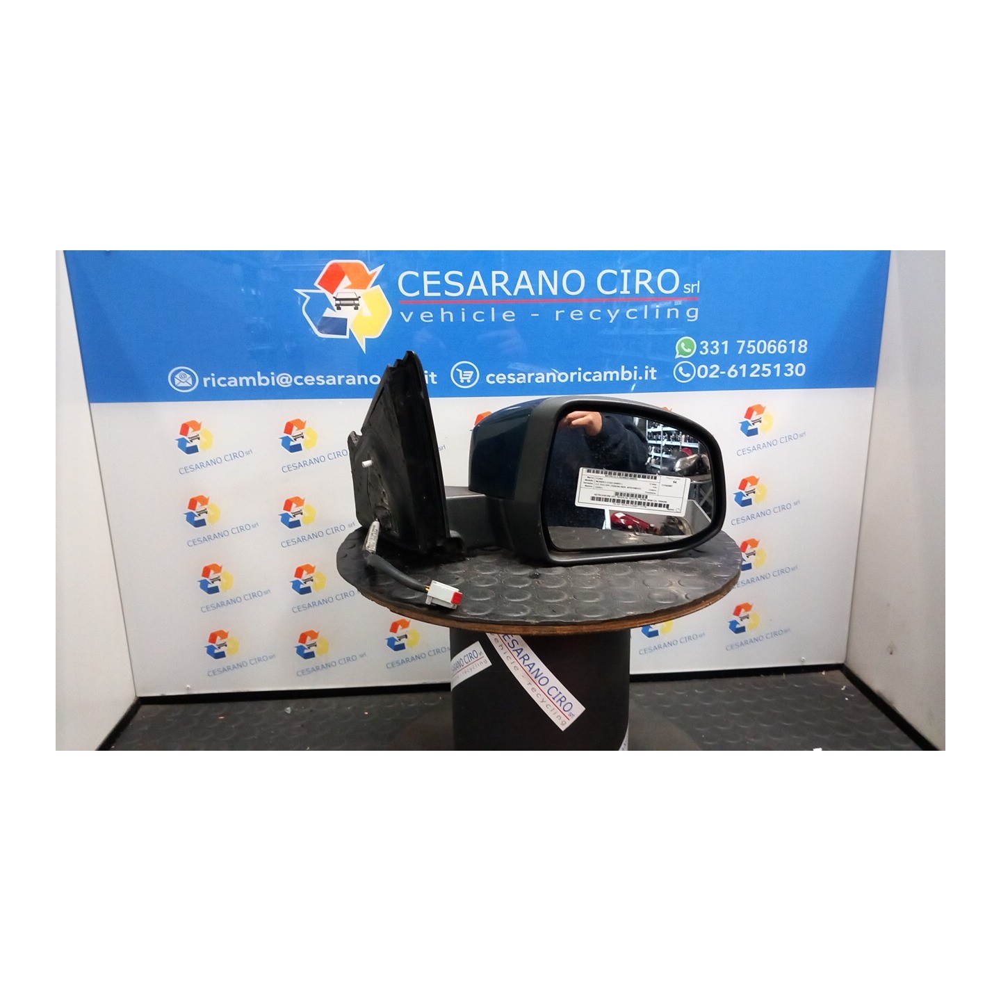 RETROVISORE EST. REGOLAZ. ELETTR. SERIE 20/40 DX. 032 FORD MONDEO (CA2) (04/07-) QXBA 1504248