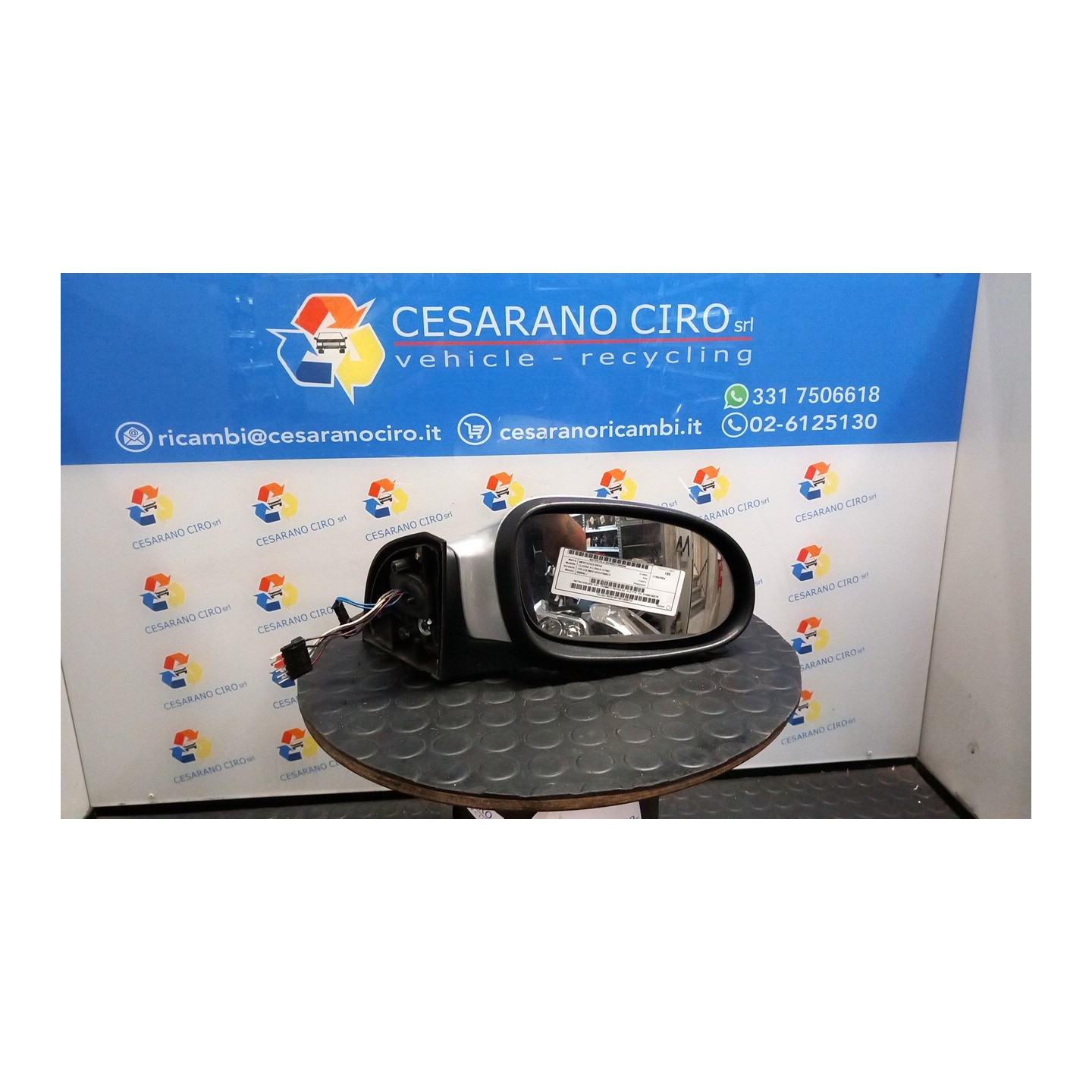 RETROVISORE EST. TERMICO REGOLAZ. ELETTR. DX. 048 MERCEDES-BENZ CLASSE A LUNGA (V168) (03/01-0 668942 A1688100276