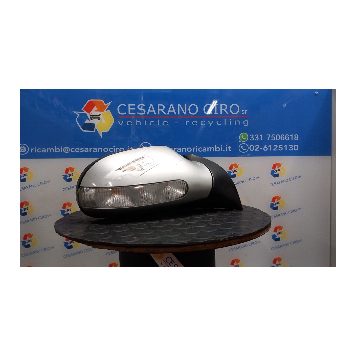 RETROVISORE EST. TERMICO REGOLAZ. ELETTR. DX. 048 MERCEDES-BENZ CLASSE A LUNGA (V168) (03/01-0 668942 A1688100276