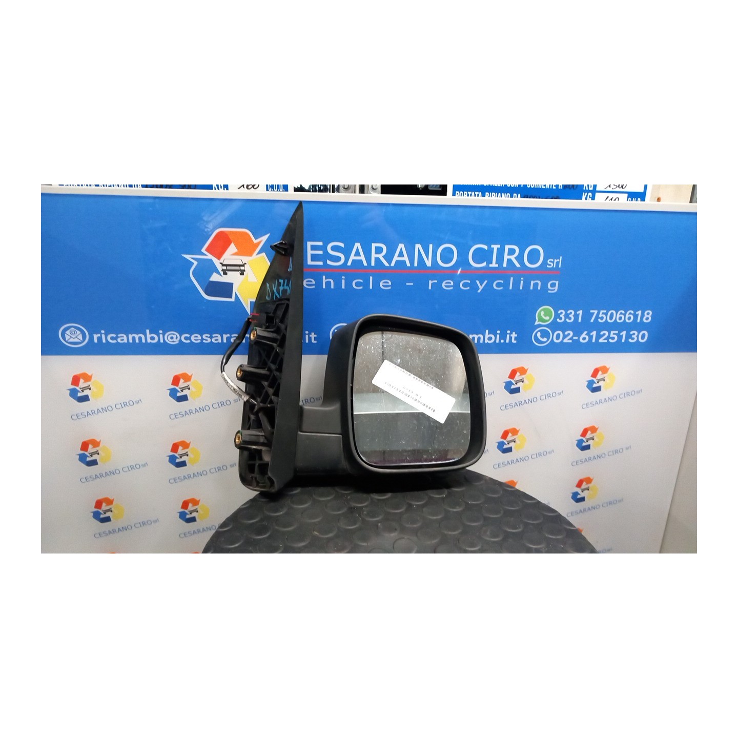 RETROVISORE EST. REGOLAZ. ELETTR. DX. 075 PEUGEOT BIPPER VAN (A9) (10/07-) 8HS 8153VF