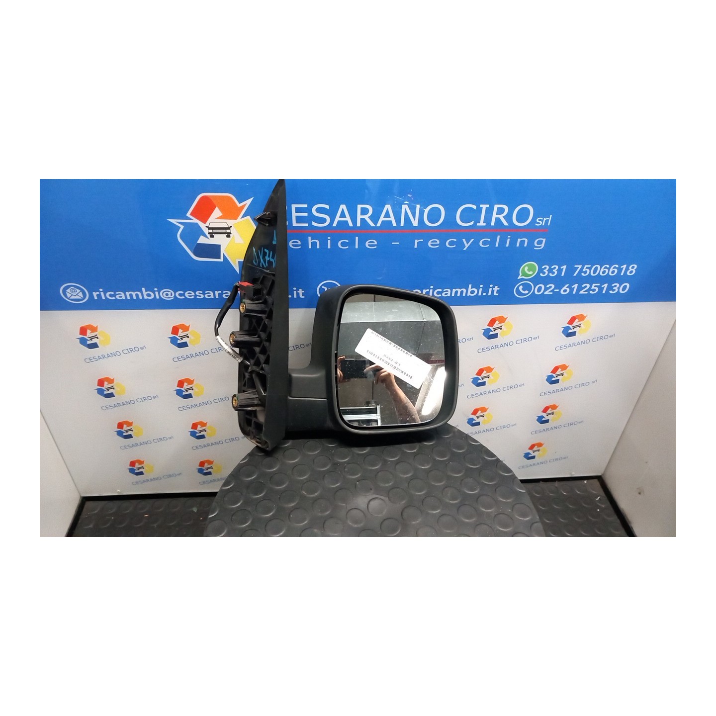 RETROVISORE EST. REGOLAZ. ELETTR. DX. 075 PEUGEOT BIPPER VAN (A9) (10/07-) 8HS 8153VF