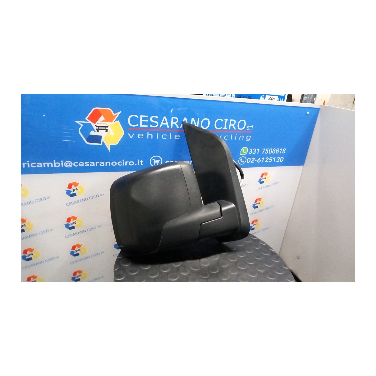 RETROVISORE EST. REGOLAZ. ELETTR. DX. 075 PEUGEOT BIPPER VAN (A9) (10/07-) 8HS 8153VF